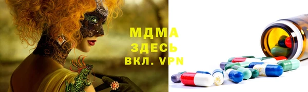 ешки Вязники