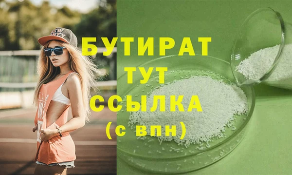 скорость Вязьма