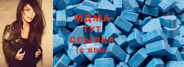 скорость Вязьма